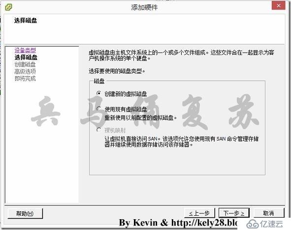 基于RHEL 6.5安装Oracle 11g详细教程（4）——安装Oracle前的准备