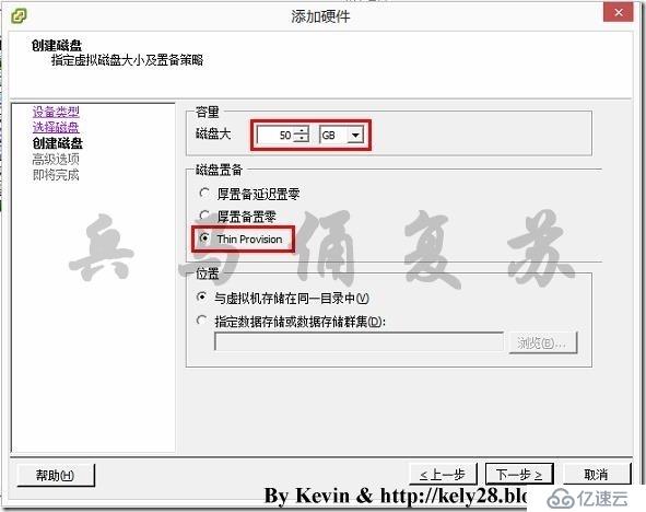 基于RHEL 6.5安裝Oracle 11g詳細(xì)教程（4）——安裝Oracle前的準(zhǔn)備