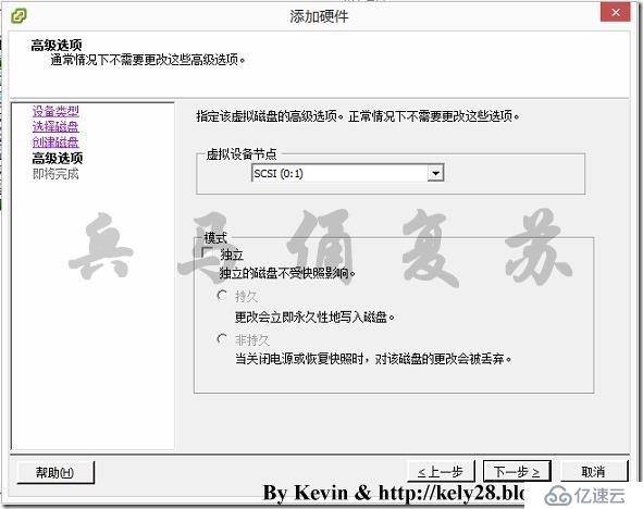 基于RHEL 6.5安装Oracle 11g详细教程（4）——安装Oracle前的准备