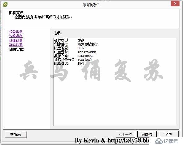 基于RHEL 6.5安裝Oracle 11g詳細(xì)教程（4）——安裝Oracle前的準(zhǔn)備