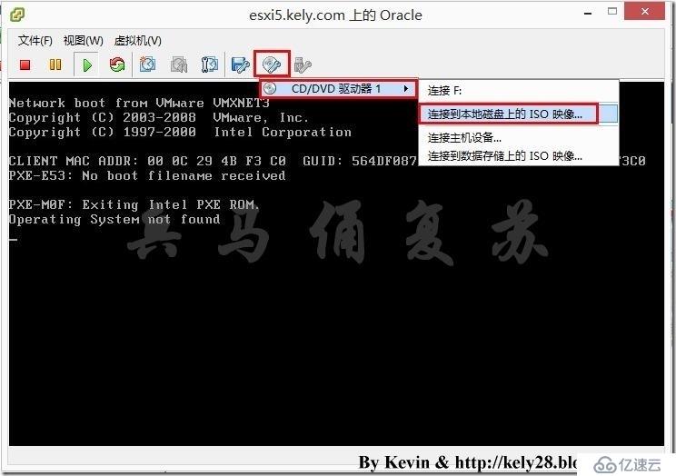 基于RHEL 6.5安装Oracle 11g详细教程（2）——安装RHEL6.5