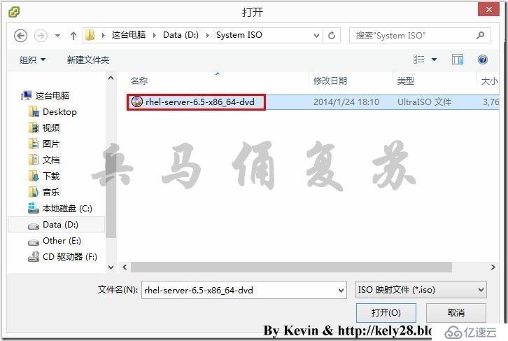 基于RHEL 6.5安装Oracle 11g详细教程（2）——安装RHEL6.5