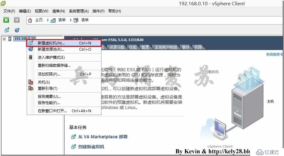 基于RHEL 6.5安裝Oracle 11g詳細教程（1）——創建虛擬機