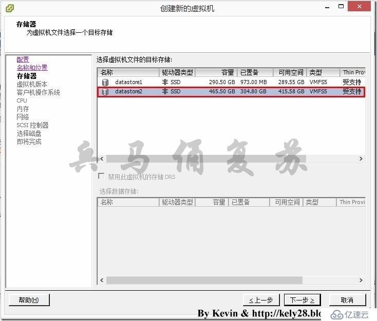 基于RHEL 6.5安装Oracle 11g详细教程（1）——创建虚拟机