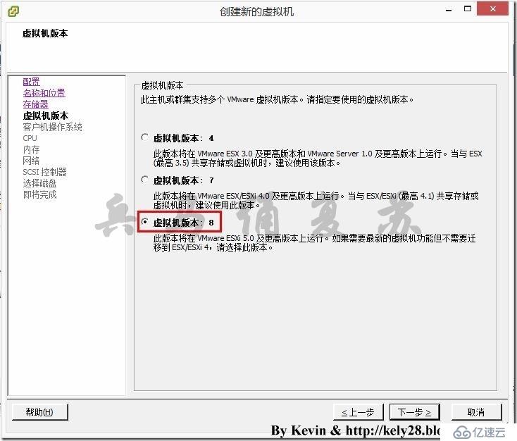 基于RHEL 6.5安装Oracle 11g详细教程（1）——创建虚拟机