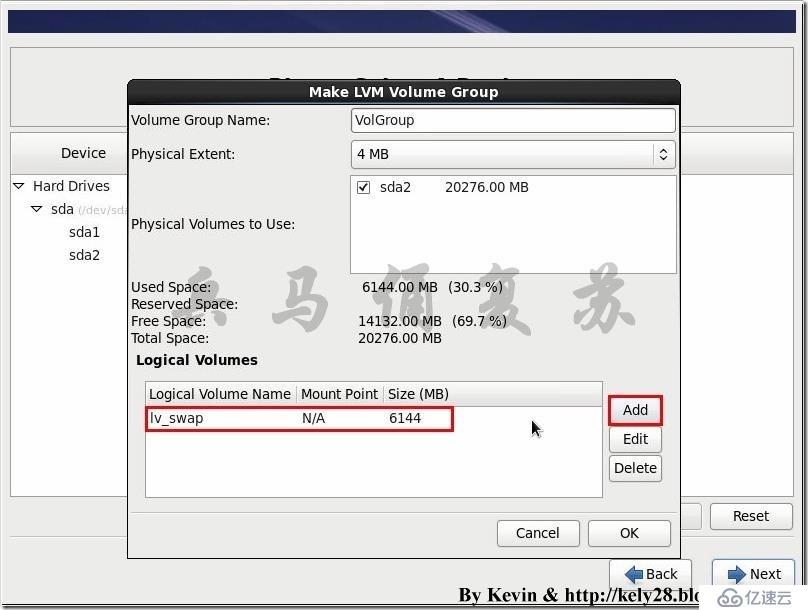 基于RHEL 6.5安装Oracle 11g详细教程（2）——安装RHEL6.5