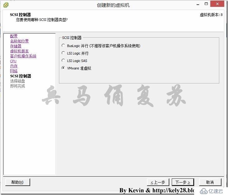 基于RHEL 6.5安装Oracle 11g详细教程（1）——创建虚拟机