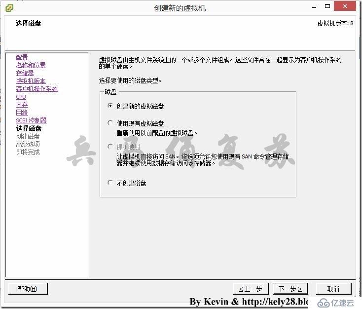 基于RHEL 6.5安裝Oracle 11g詳細教程（1）——創建虛擬機