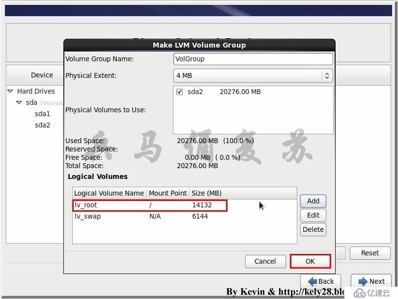 基于RHEL 6.5安装Oracle 11g详细教程（2）——安装RHEL6.5