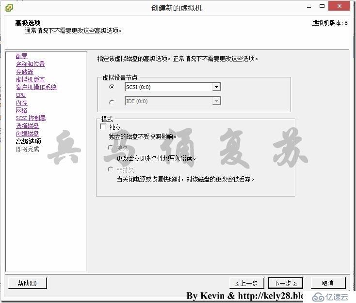 基于RHEL 6.5安装Oracle 11g详细教程（1）——创建虚拟机