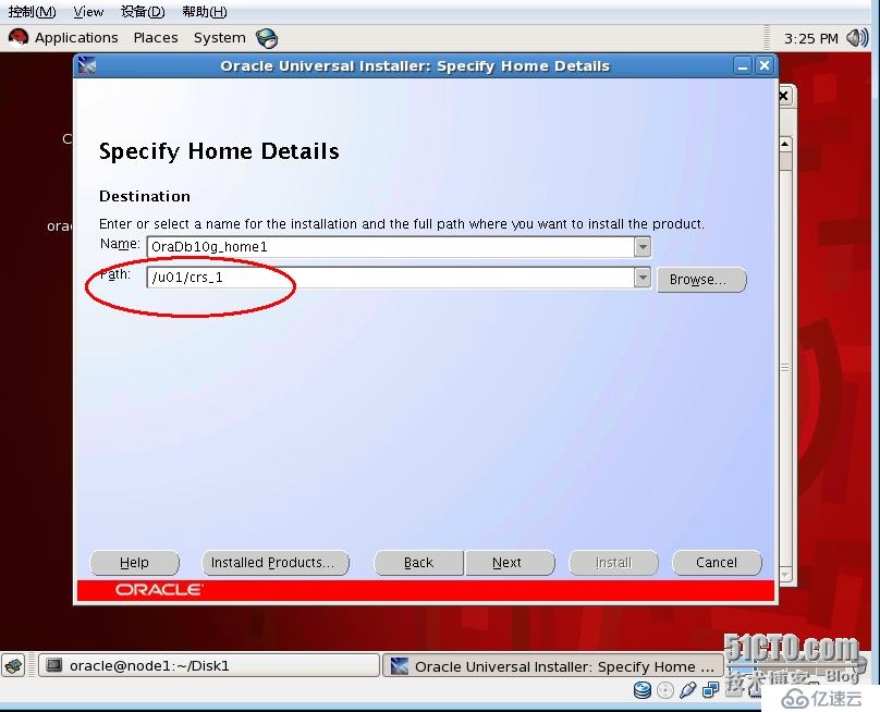 Oracle 10g RAC 升級(jí)（CPU Update）之--升級(jí)CRS