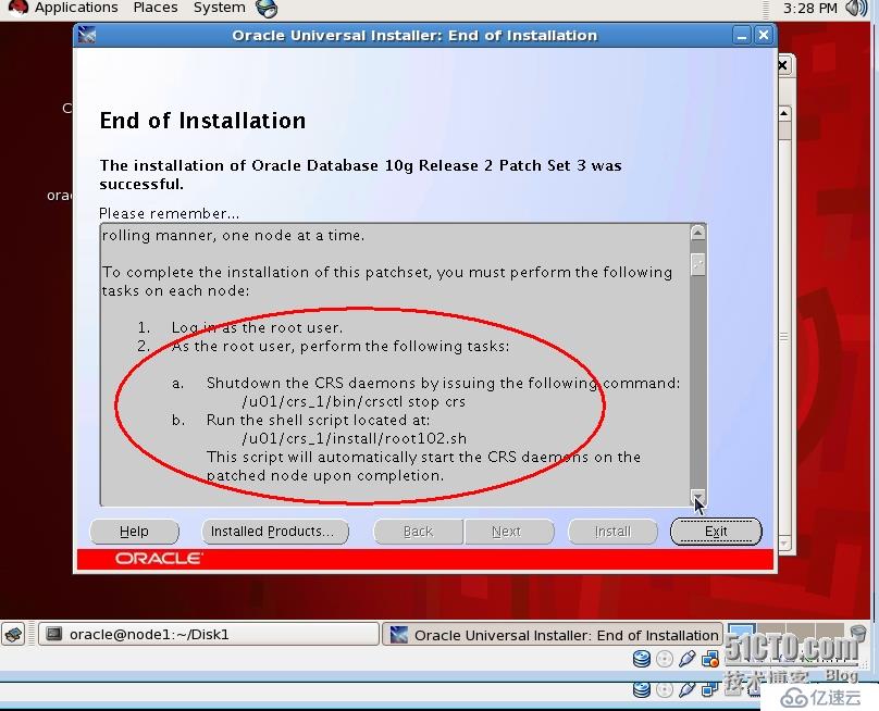 Oracle 10g RAC 升级（CPU Update）之--升级CRS