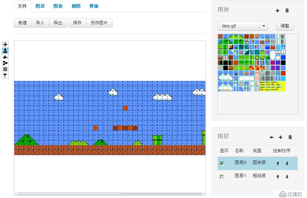 HTML5 Canvas实现Tiled地图编辑器