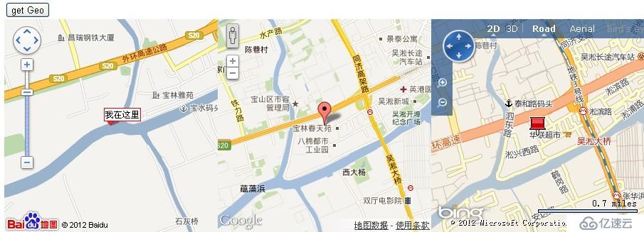 HTML5 geolocation和BaiduMap、BingMap、GoogleMap