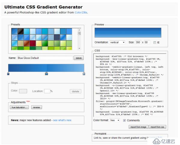 19个基于 HTML5 和 CSS3 开发的优秀应用程序