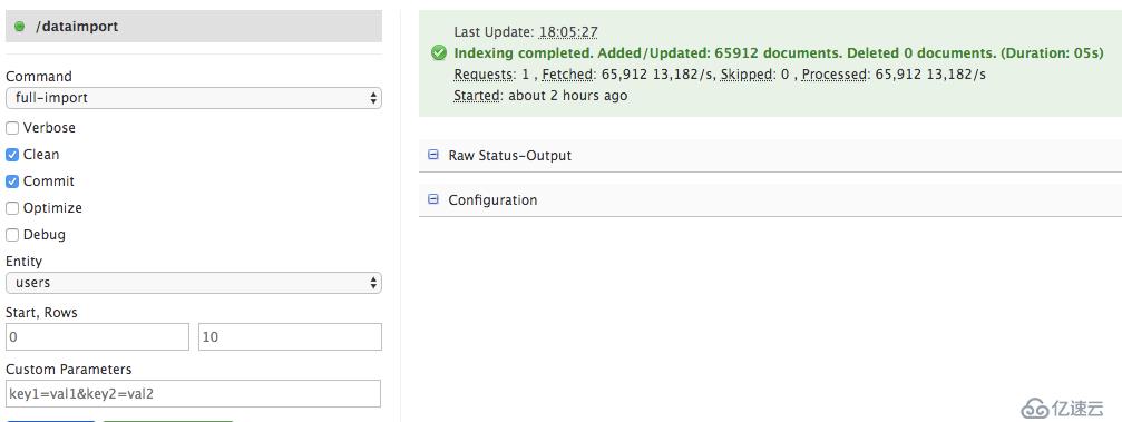 php通过mysql导入的数据操作solr7.5详细步骤