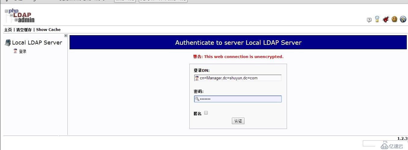 cent OS 6.3 yum方式安装openldap,phppldapadmin,lam