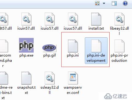 wampserver php升级步骤