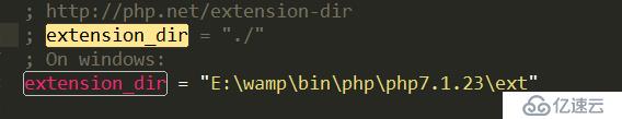 wampserver php升级步骤