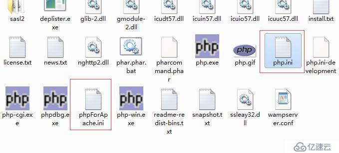 wampserver php升级步骤