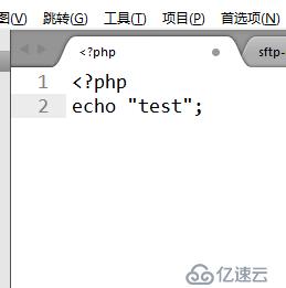 sublime使用sftp上傳文件