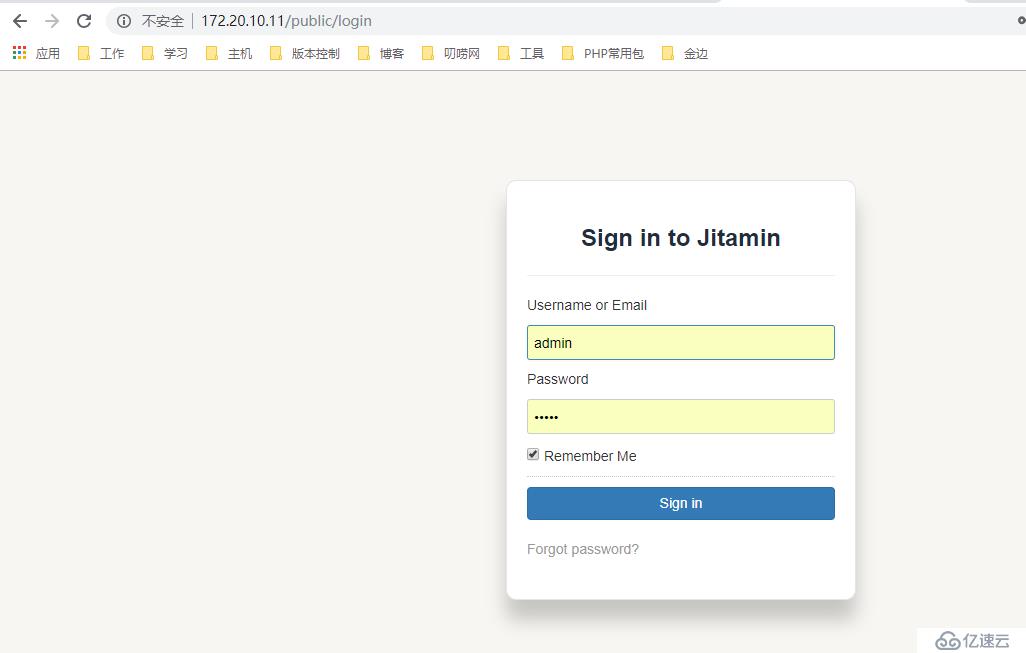 centos7安装jitamin进行项目管理