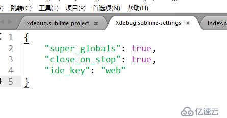 sublime+xdebug-client+xdebug-helper本地调试
