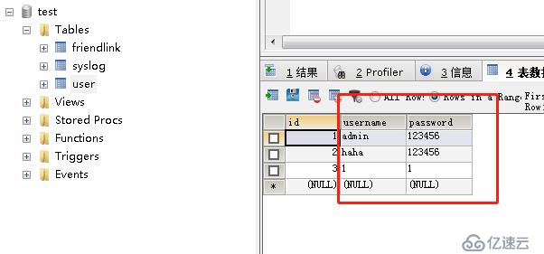 form表單mysql防#號注入