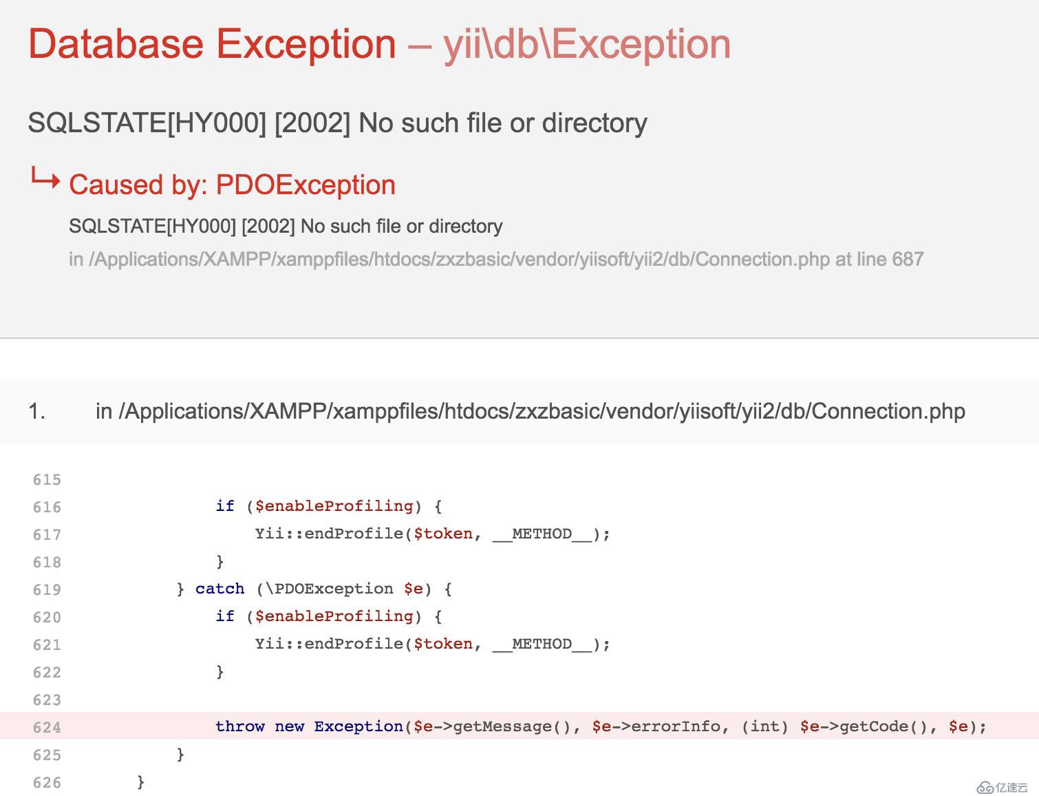 Yii2 HOW-TO（4）：PDO连接数据库错误
