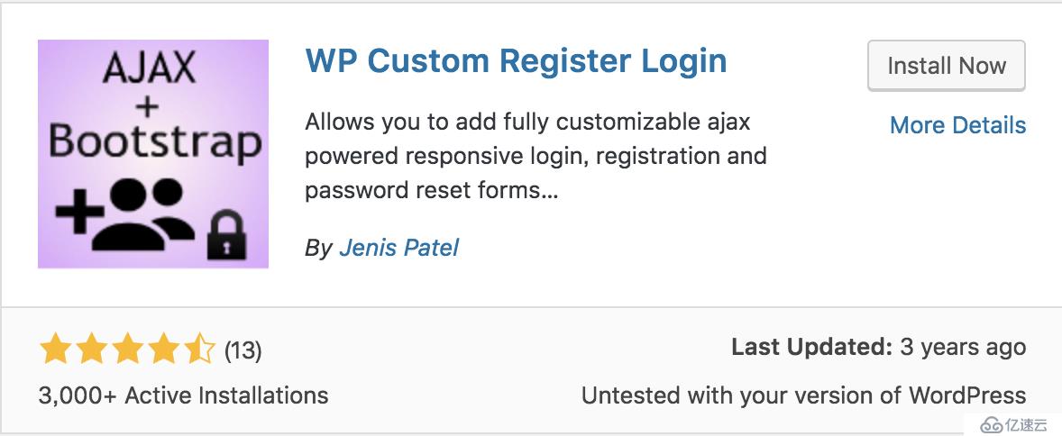 WordPress開發(fā)之WP Custom Register Login插件試用