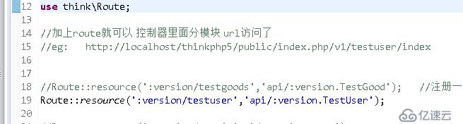 thinkphp5资源路由访问404报错