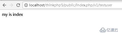 thinkphp5资源路由访问404报错