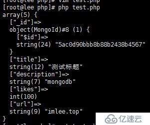 centos7下php使用mongodb