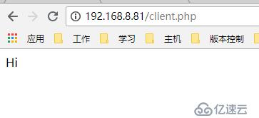 php使用soap協(xié)議傳播數據（不同于restful）