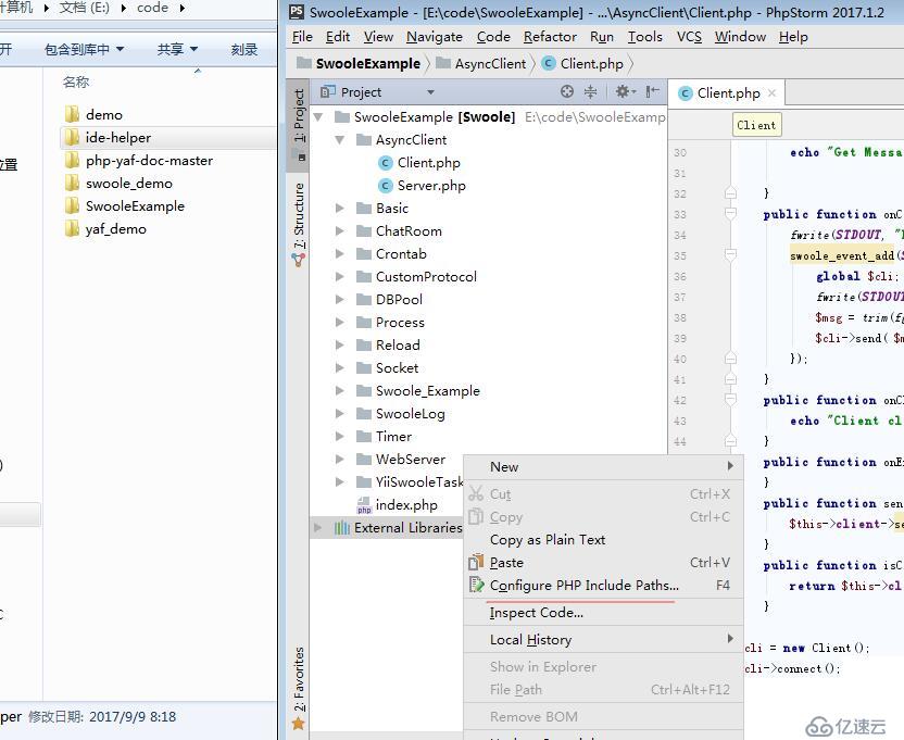 phpstorm config include paths for swoole