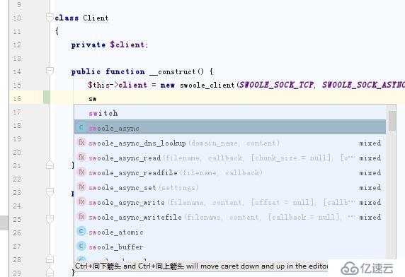 phpstorm config include paths for swoole