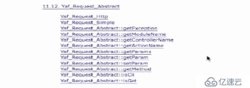 yaf 请求与响应
