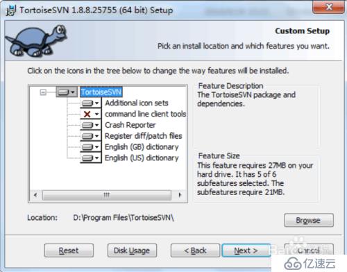 TortoiseSVN下载,安装,配置,常用操作 svn教程