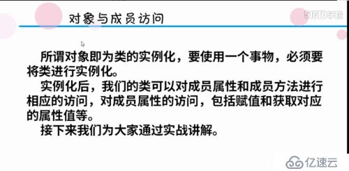 翻身的廢魚——論PHP從入門到放棄需要多久？17