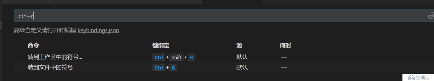 phper从st到vscode