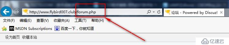 discuz如何去掉论坛的网页后缀名称forum.php