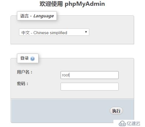 基于wampserver和Eclipse for PHP Developers的PHP开发调试环境搭建