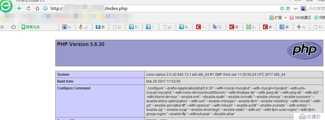 linux下编译安装配置php5.6.30过程