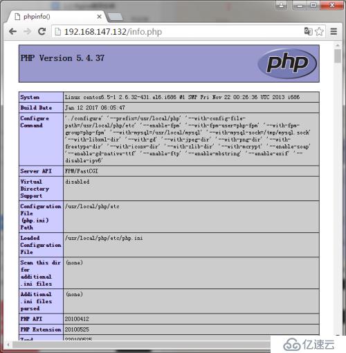 LNMP搭建3：测试PHP解析