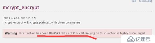 php7 或php5 中的 mcrypt_encrypt()函数的合理使用建议