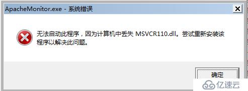 Windows下Apache和php环境怎么搭建