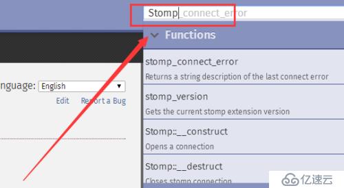 PHP开启php_stomp.dll的具体方式，php5.6开启stomp的图解过程