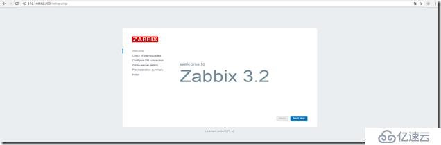 zabbix源码安装配置