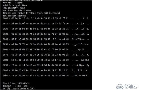 Centos7配置LAMP+xcache，rpm，php模塊