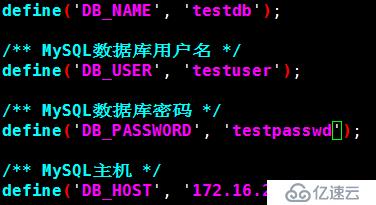 在三台主机上分别安装httpd、php-fpm、MariaDB